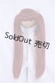 画像: 8-9inch/ウィッグ/インチ　BJD　MJD　ドール用 A-25-04-23-180-NY-ZA