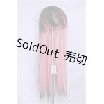 画像: 7-8inch/ウィッグ/インチ　BJD　MJD　ドール用 A-25-04-23-177-NY-ZA
