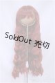 画像: 9inch/ウィッグ/インチ　BJD　MJD　ドール用 A-25-04-23-167-NY-ZA