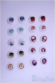 画像1: 20mm/アニメアイ/ドール用　アイ A-25-04-23-184-NY-ZA (1)