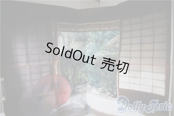 画像1: SD/OF:小物 U-25-04-29-110-NY-ZU (1)