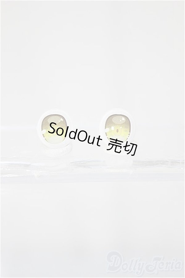 画像2: ねんどろいどどーる どーるアイ(Gold)[グッドスマイルカンパニー]/ドール用　アイ A-25-04-23-331-NY-ZA (2)