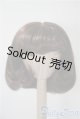 画像: 8-9inch/ウィッグ U-25-04-29-172-NY-ZU
