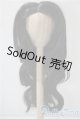 画像: 8-9inch/ウィッグ U-25-04-29-179-NY-ZU