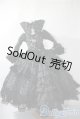 画像: SD/OF:ドレス　　Dollheart　 U-25-04-29-162-KD-ZU