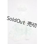 画像: SDM＆MSD/OF:衣装セット U-25-04-29-150-KD-ZU