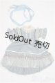 画像: 幼SD/OF:衣装セット　青い鳥の幸せ　ドレスセット・ちび　VOLKS/1/6　30ｃｍ　BJD　MJD　衣装　ドール用 A-25-04-23-266-KD-ZA