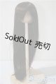 画像: 7-8inch/ウィッグ U-25-04-29-178-KD-ZU