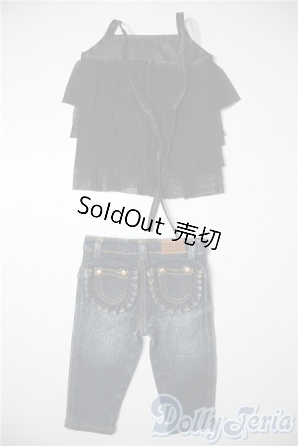 画像2: SD16/OF:衣装セット U-25-05-06-144-NY-ZU (2)