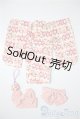 画像: 幼SD/OF:衣装セット U-25-05-06-141-NY-ZU