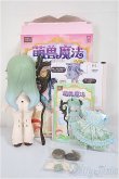 画像3: ANTU(アンティーユ)：萌獣魔法/木木羊/ A-25-04-23-347-NY-ZA (3)