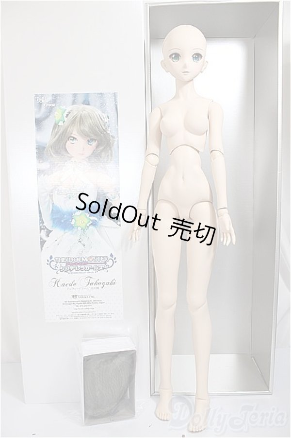 画像5: DD/高垣楓/BJD　球体関節人形 A-25-04-23-350-NY-ZA (5)