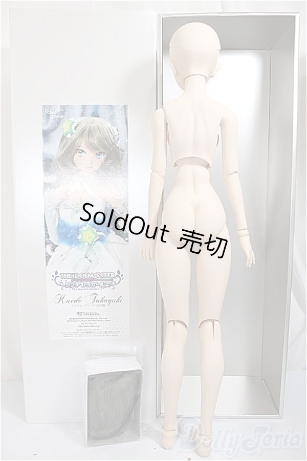 画像6: DD/高垣楓/BJD　球体関節人形 A-25-04-23-350-NY-ZA (6)