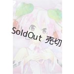 画像: DD/桜ミク/BJD　球体関節人形 A-25-04-23-349-NY-ZA