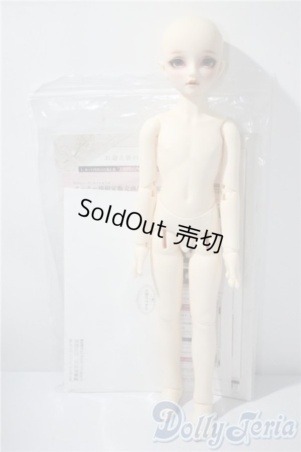 画像5: SDM男の子/F-61　コーディネートモデル U-25-04-29-213-NY-ZU (5)