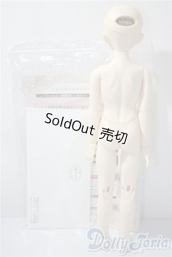 画像6: SDM男の子/F-61　コーディネートモデル U-25-04-29-213-NY-ZU (6)