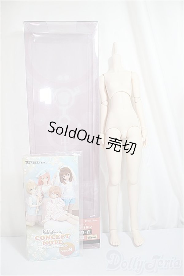 画像3: DDP/ベースボディ/BJD　球体関節人形 A-25-04-30-141-NY-ZA (3)