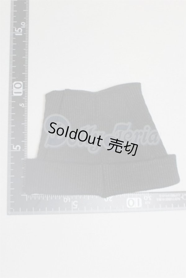 画像2: SDGrB＆SD13男の子/OF:小物 U-26-03-11-227-NY-ZU (2)