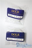 画像1: dolk/シリコンキャップ7-8 U-25-05-06-160-NY-ZU (1)