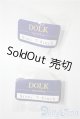 画像: dolk/シリコンキャップ7-8 U-25-05-06-160-NY-ZU