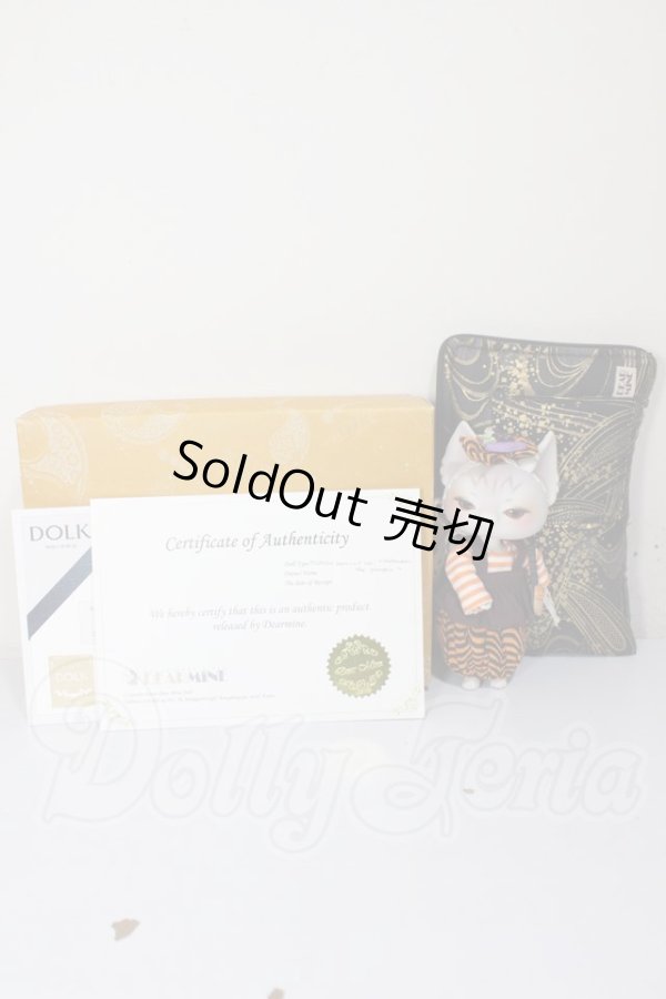 画像4: DEAR MINE/PICASSO BEANS lavender skin~Halloween The pumpkin A-26-08-10-663-NY-ZA (4)