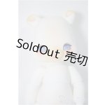 画像: cocoriang Poi [Sweet]　B　Make up/BJD　球体関節人形 A-25-04-30-143-NY-ZA