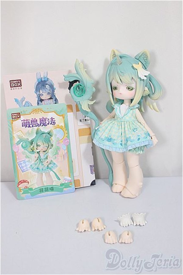画像4: ANTU　萌獣魔法/ヘッド：木木羊・本体：羽羽猫/ A-25-04-30-148-NY-ZA (4)