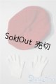 画像: SDM＆MSD/OF:小物 U-25-05-06-165-NY-ZU