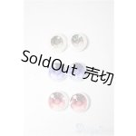 画像: 12ｍｍ/アニメアイ/ドール用　アイ A-25-04-30-115-NY-ZA