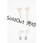 画像: SD/OF:小物 Y-26-07-28-239-NY-ZY