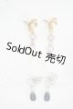 画像: SD/OF:小物 Y-26-07-28-239-NY-ZY