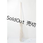 画像: SD　DD　1/3/OF:ほうき U-25-07-22-044-KD-ZU