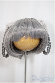 画像1: 9inch/ウィッグ　MIMIEL様　Rond　Rond　Ribbon/インチ　BJD　MJD　ドール用 A-25-04-30-187-KD-ZA (1)