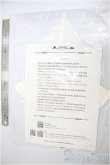 画像2: MDD/OF:アウター　3人の魔女様製/0 A-25-04-30-181-KD-ZA (2)