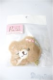 画像1: SDM＆MSD/OF:小物/1/4　40ｃｍ　BJD　MJD　衣装　ドール用 A-25-04-30-175-KD-ZA (1)