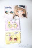 画像1: 18-20mm/アニメアイ　3点/0 A-25-04-30-176-KD-ZA (1)