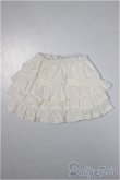 画像1: 幼SD/OF:スカート/1/6　30ｃｍ　BJD　MJD　衣装　ドール用 A-25-04-30-242-NY-ZA (1)