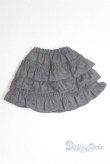 画像1: 幼SD/OF:スカート/1/6　30ｃｍ　BJD　MJD　衣装　ドール用 A-25-05-07-013-NY-ZA (1)