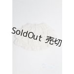 画像: 幼SD/OF:スカート/1/6　30ｃｍ　BJD　MJD　衣装　ドール用 A-25-05-07-011-NY-ZA