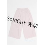 画像: 幼SD/OF:パンツ/1/6　30ｃｍ　BJD　MJD　衣装　ドール用 A-25-05-07-073-NY-ZA