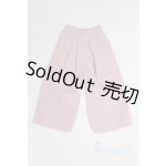 画像: 幼SD/OF:パンツ/1/6　30ｃｍ　BJD　MJD　衣装　ドール用 A-25-05-07-072-NY-ZA