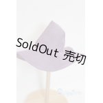 画像: 幼SD/OF:小物/1/6　30ｃｍ　BJD　MJD　衣装　ドール用 A-25-05-07-004-NY-ZA