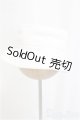 画像: 幼SD/OF:小物/1/6　30ｃｍ　BJD　MJD　衣装　ドール用 A-25-04-30-298-NY-ZA