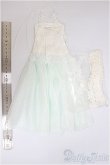 画像2: MDD/OF:ドレス/0 A-25-04-30-297-NY-ZA (2)