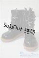 画像: SDGrB＆SD13男の子/OF:靴 U-25-05-13-158-NY-ZU