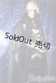 画像: 70cmサイズ/OF:衣装 U-25-05-13-132-NY-ZU