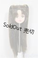 画像: ジェニーフレンド/ロベリア　ヘッドのみ/BJD　球体関節人形 A-25-05-07-137-NY-ZA