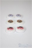 画像2: 16ｍｍ/アニメアイ/ドール用　アイ A-25-05-07-130-NY-ZA (2)