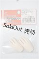 画像: オビツ50/女性ハンドパーツ501左右/0 A-25-04-30-314-NY-ZA