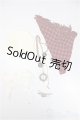 画像: SDM＆MSD/OF:小物/1/4　40ｃｍ　BJD　MJD　衣装　ドール用 A-25-04-30-337-NY-ZA